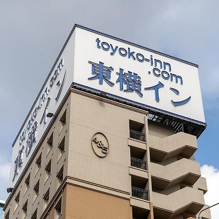 Toyoko Inn Hakata-Eki Bus Terminal Mae Фукуока Екстериор снимка