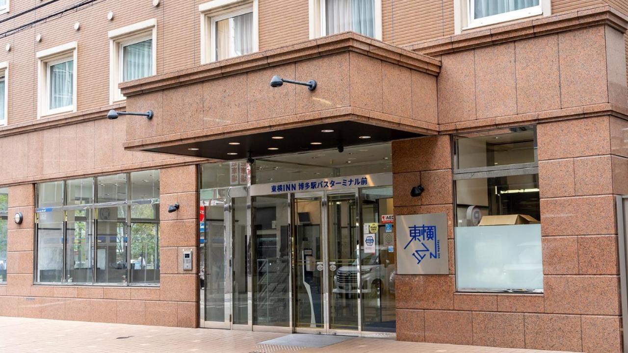 Toyoko Inn Hakata-Eki Bus Terminal Mae Фукуока Екстериор снимка