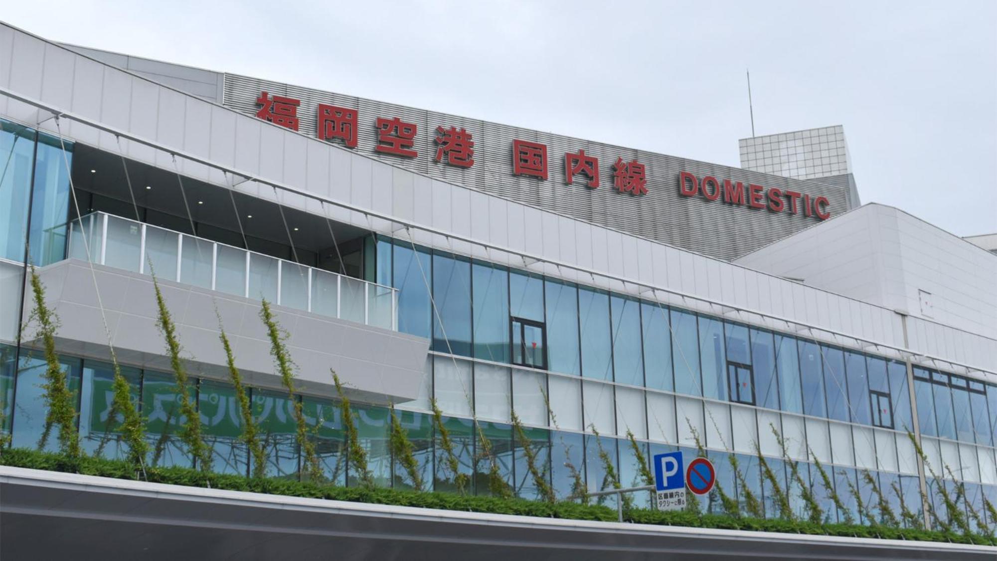 Toyoko Inn Hakata-Eki Bus Terminal Mae Фукуока Екстериор снимка