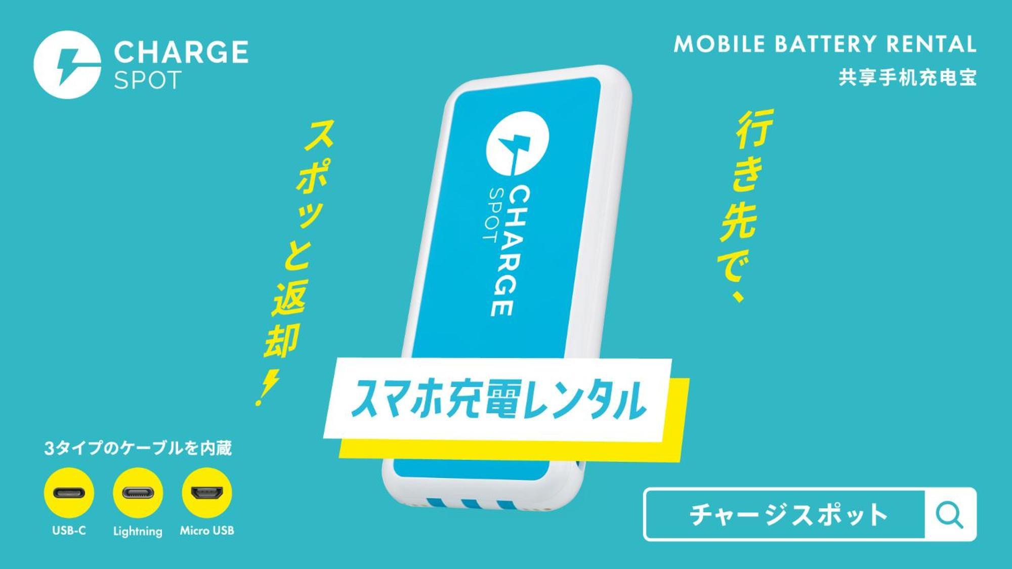 Toyoko Inn Hakata-Eki Bus Terminal Mae Фукуока Екстериор снимка