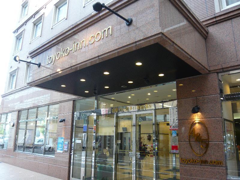 Toyoko Inn Hakata-Eki Bus Terminal Mae Фукуока Екстериор снимка