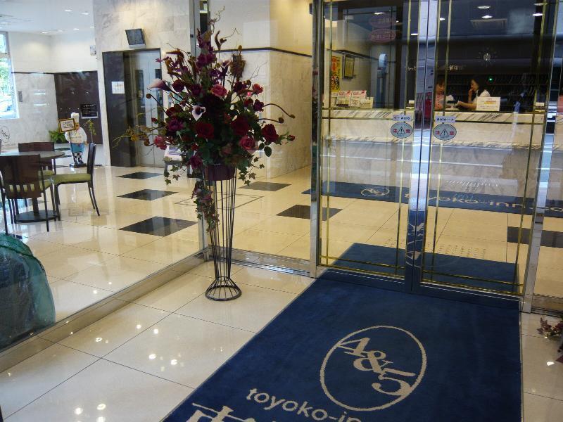 Toyoko Inn Hakata-Eki Bus Terminal Mae Фукуока Екстериор снимка