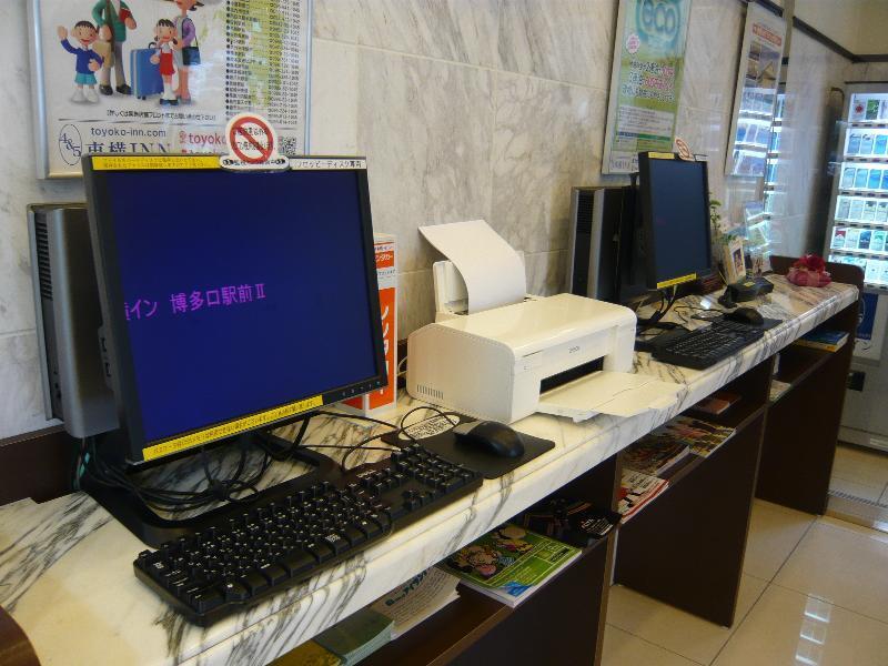 Toyoko Inn Hakata-Eki Bus Terminal Mae Фукуока Екстериор снимка